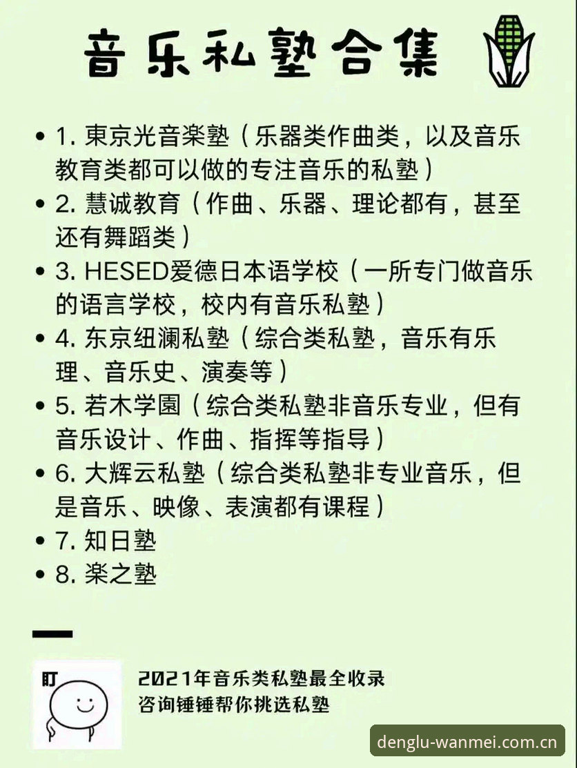 完美体育靠谱吗？多维度深度分析与用户真实反馈